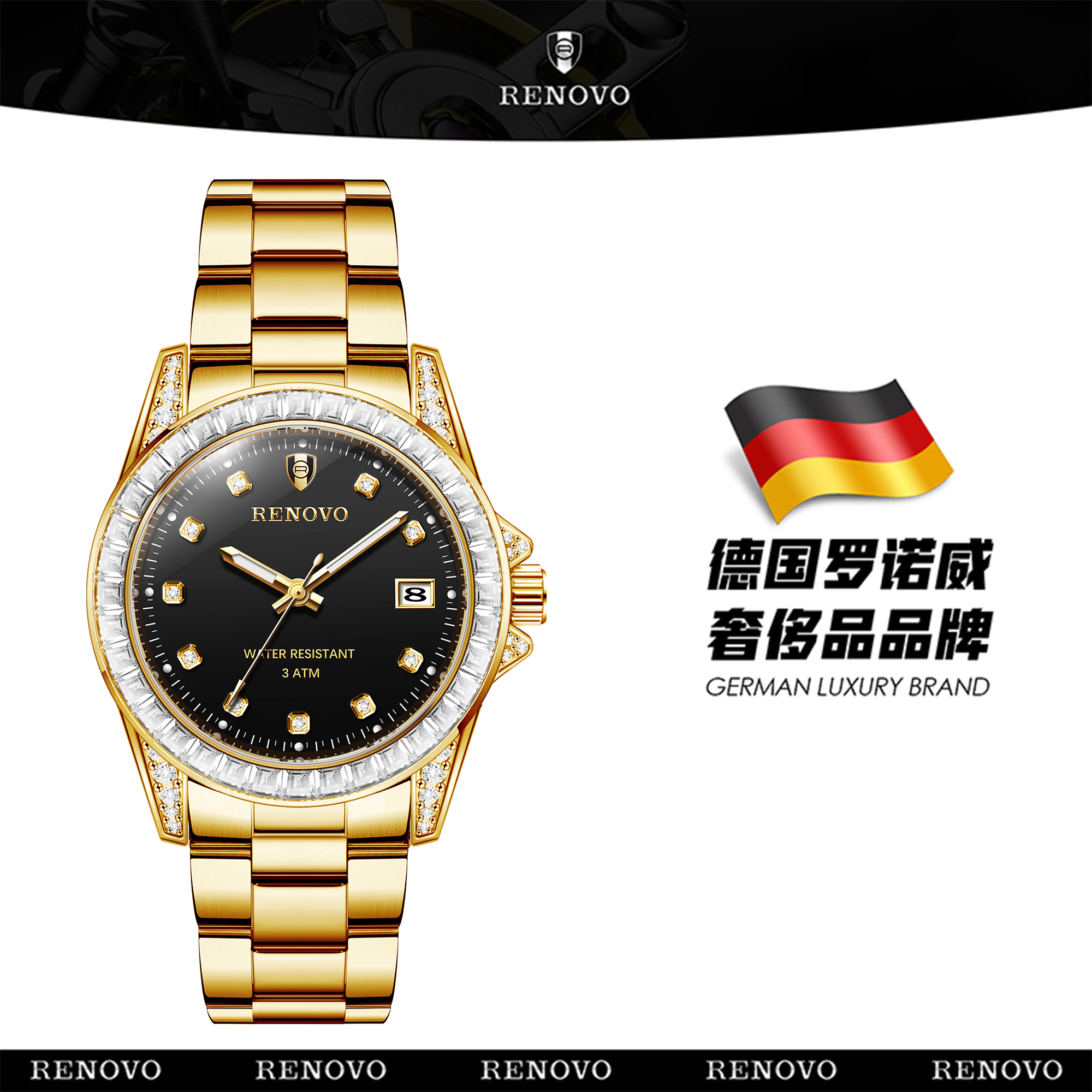 德国注册品牌RENOVO罗诺威 时尚男士手表-R81053-ZGCX