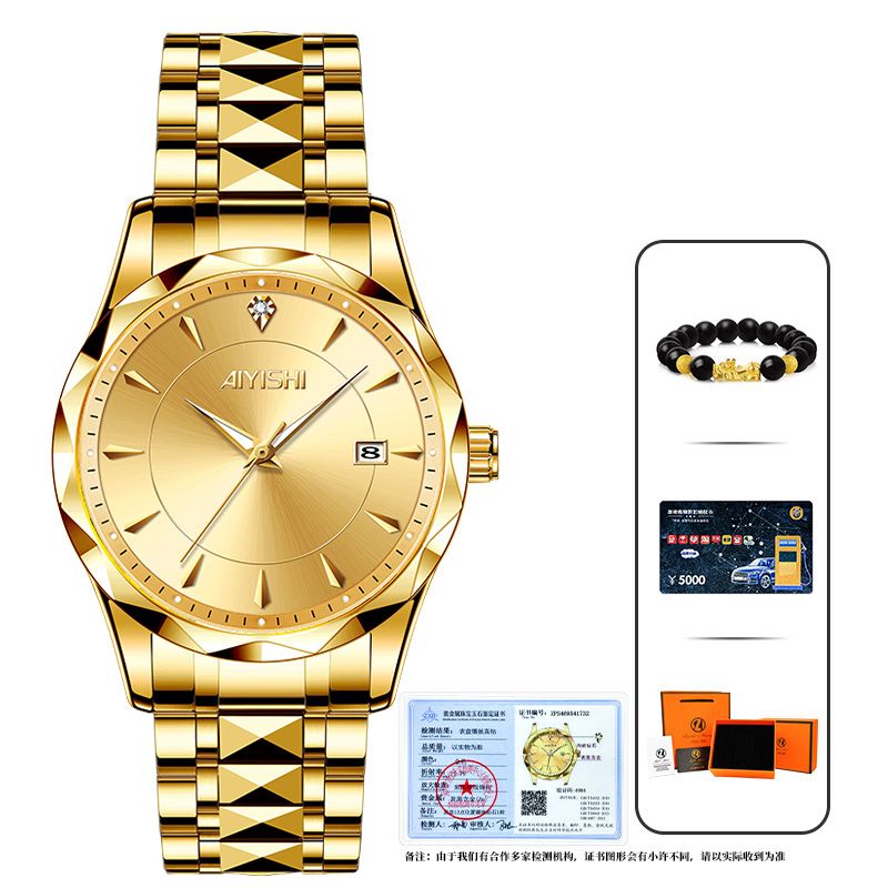 瑞士注册品牌全新未使用 满天星系列时尚男表2058-DTTYX