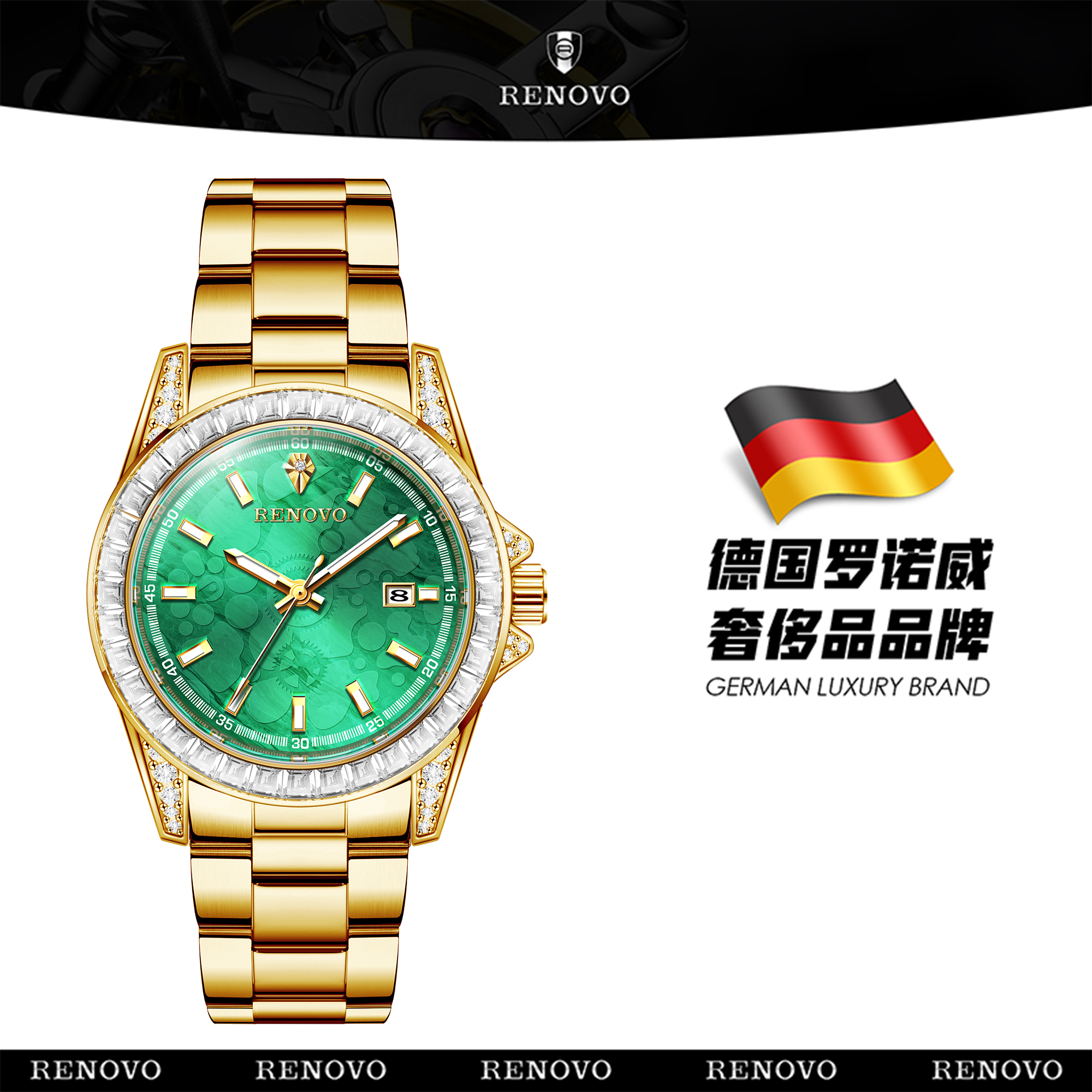 【嘉华补贴】德国注册品牌RENOVO罗诺威时尚男士手表R81055