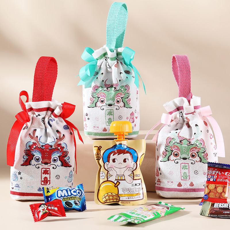 龙宝宝周岁满月诞生喜饼喜蛋礼盒百日宴伴手礼小朋友生日回礼礼袋