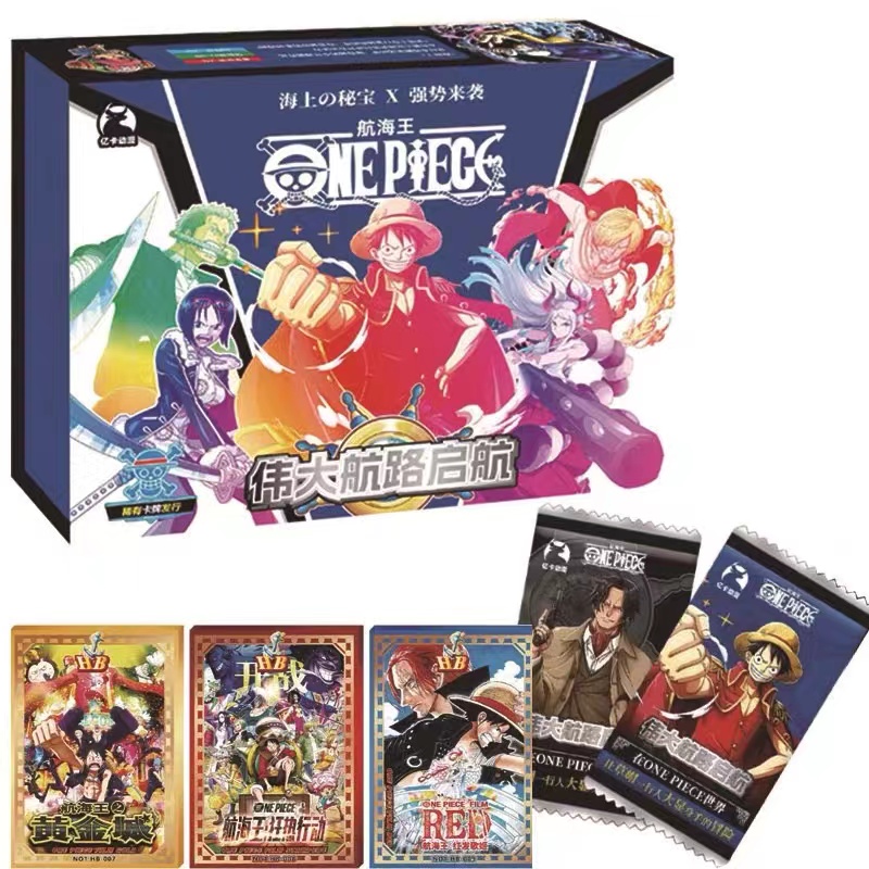 53【拆盒】亿卡动漫社航海王 收藏卡（盲盒卡牌默认代拆）