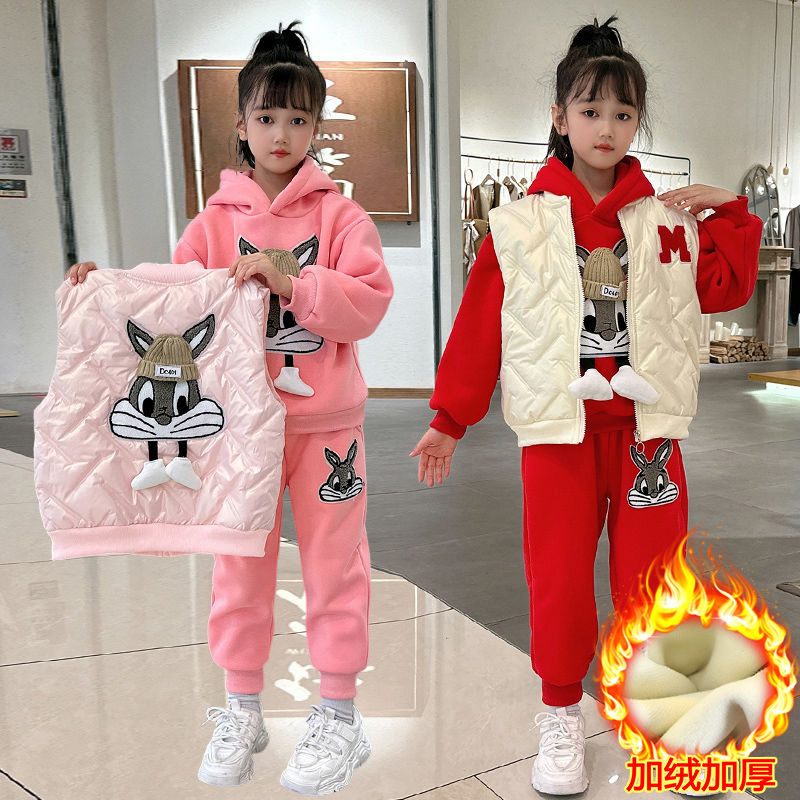【小扬哥推荐】女童冬装季套装2023新款三件套马甲卫衣中大童加绒