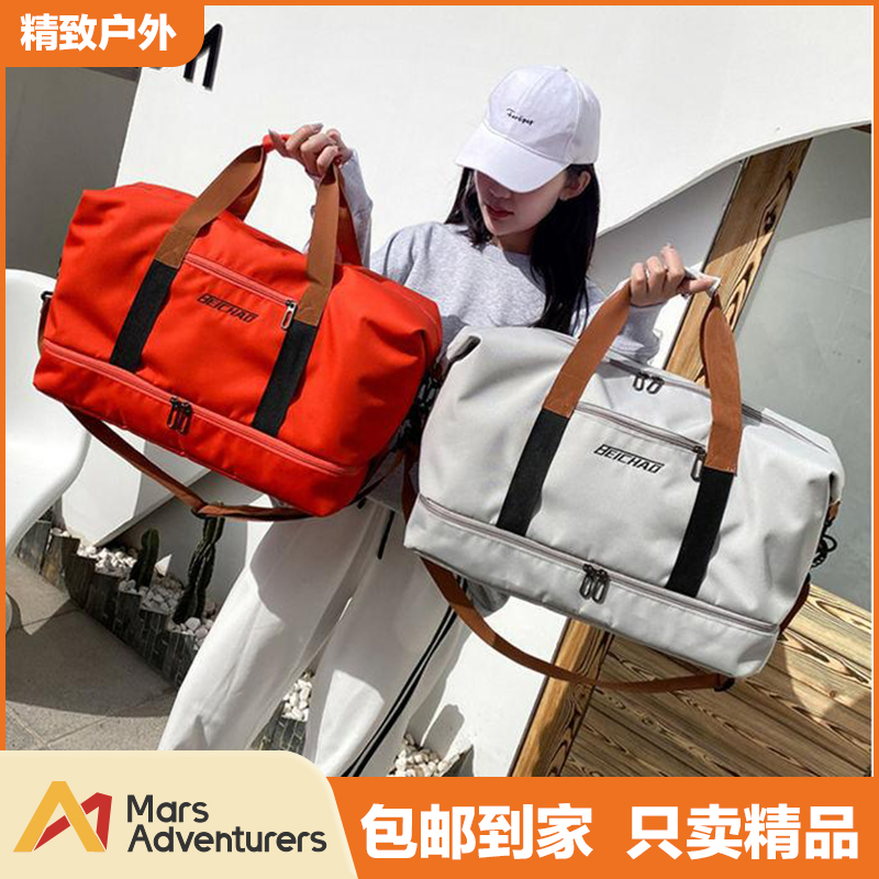 网红时尚户外防水学生轻便游泳行李包多功能便携单肩运动包肩包