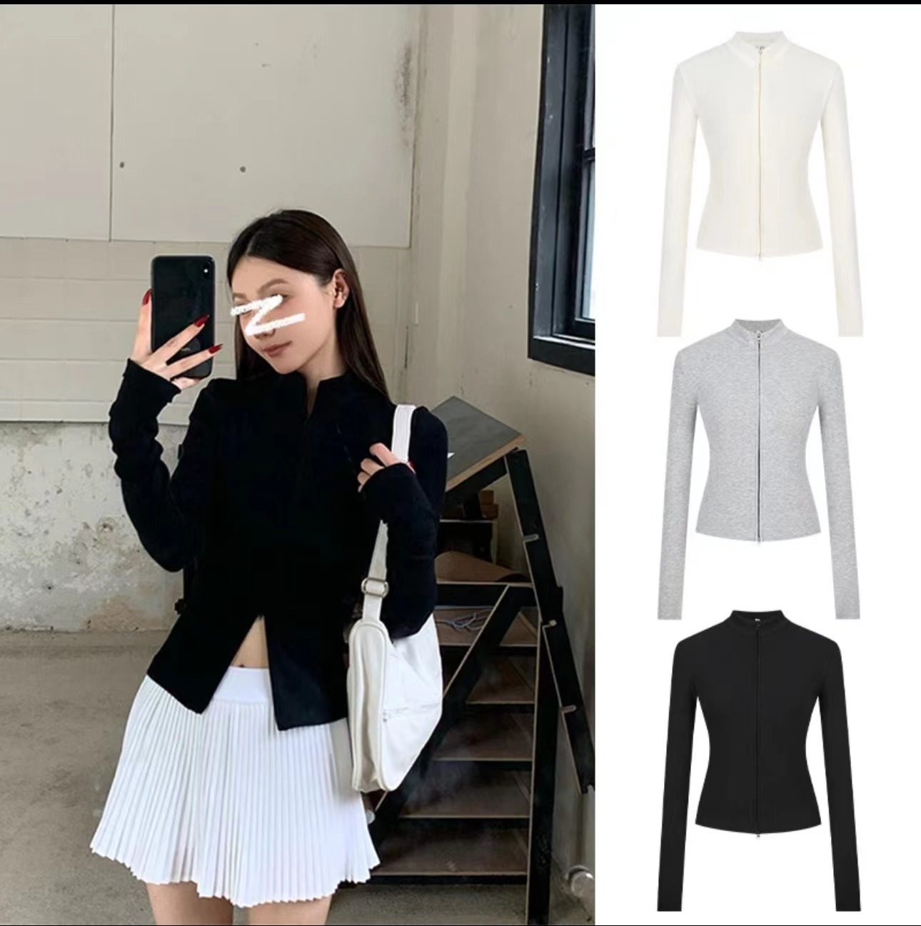 【美式双拉链】外套抗条上衣女立领修身掐腰开衫设计感长袖外套