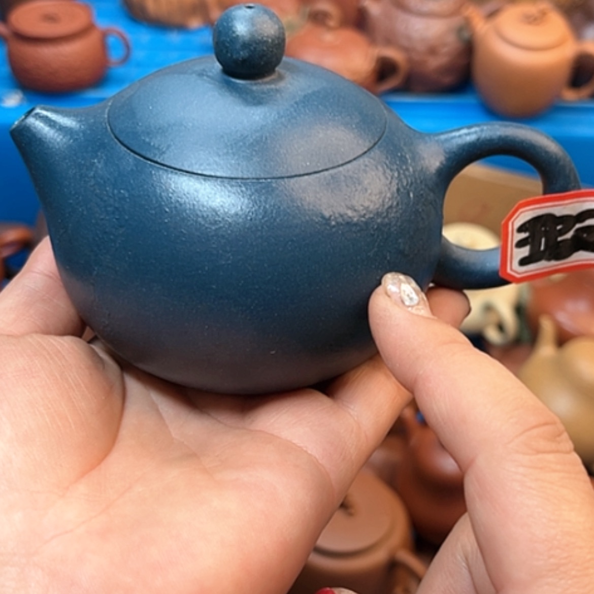 【闪购商品】紫砂茶壶