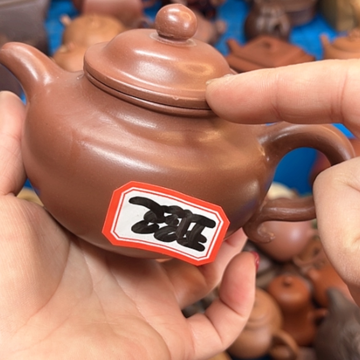 【闪购商品】紫砂茶壶