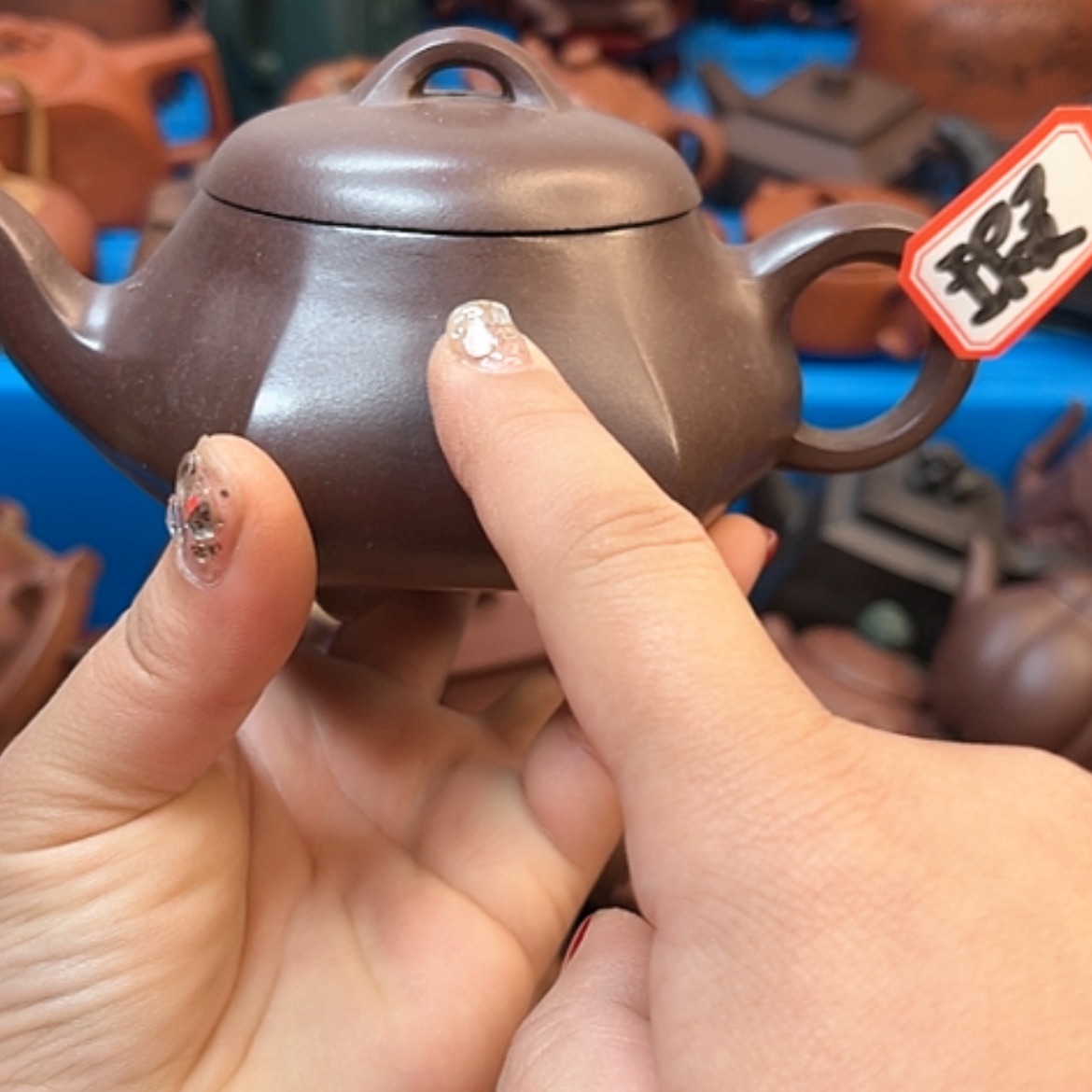 【闪购商品】紫砂茶壶