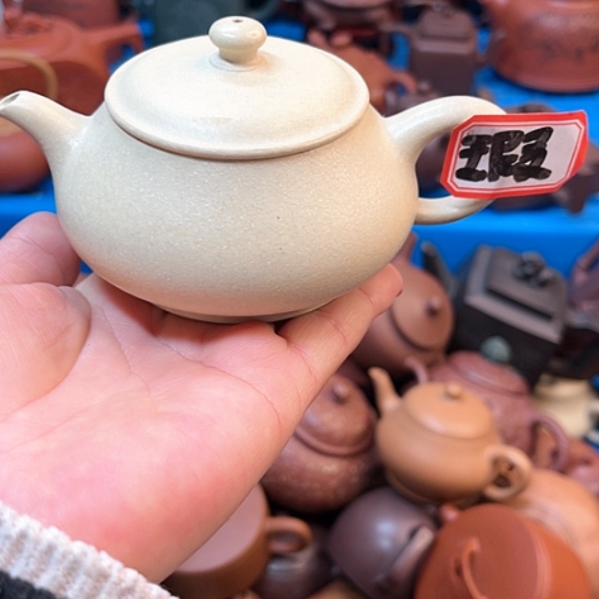 【闪购商品】紫砂茶壶