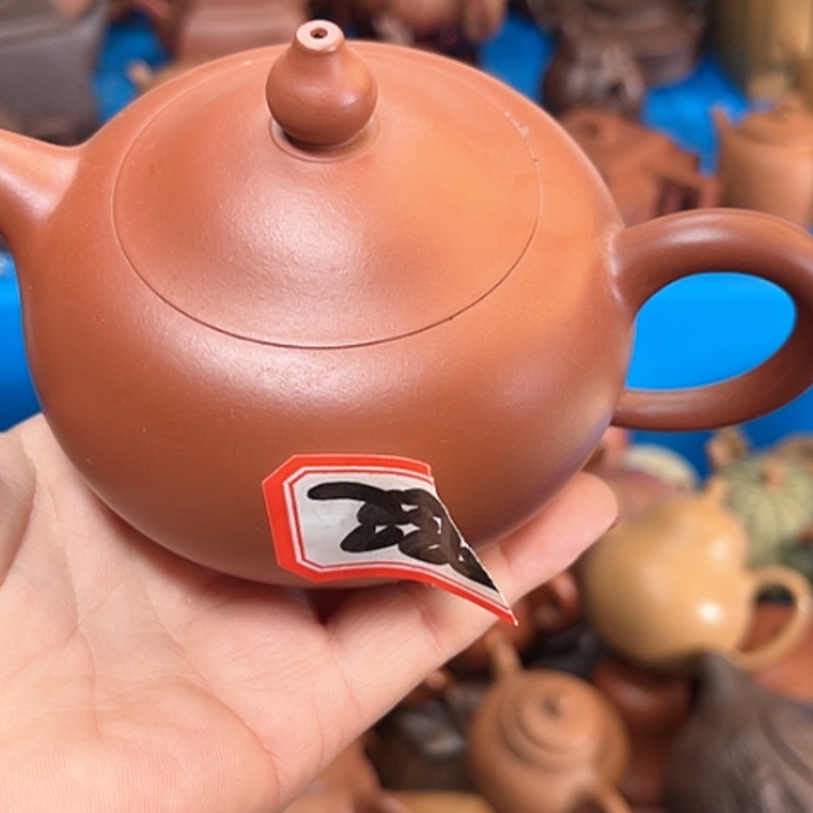 【闪购商品】紫砂茶壶