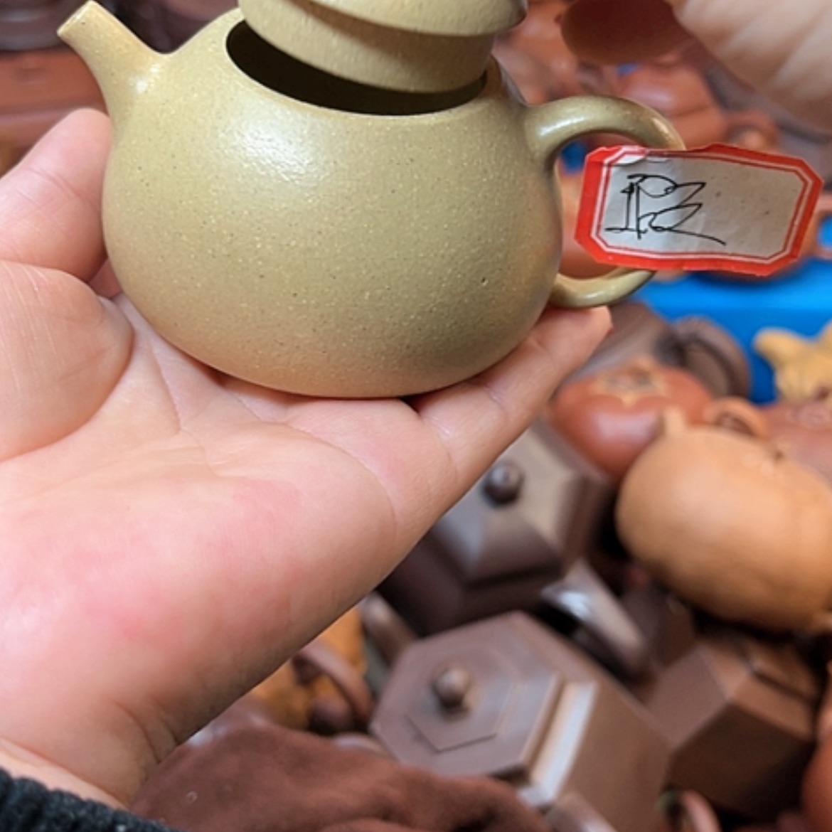 【闪购商品】紫砂茶壶