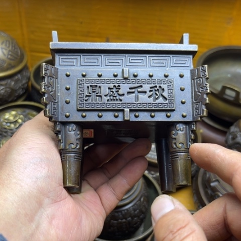 88888888888888888888888