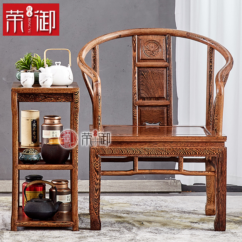 红木鸡翅木马蹄椅仿古太师椅中式靠背椅