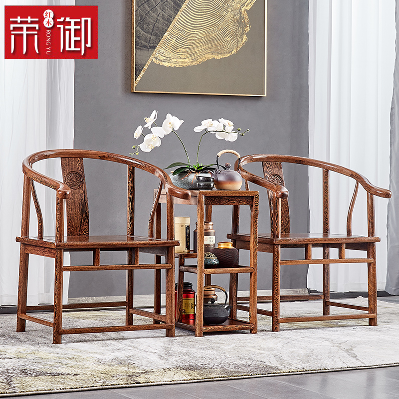 红木鸡翅木圈椅三件套组合仿古太师椅中式古典靠背椅