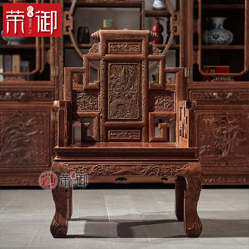 红木鸡翅木山水宝座椅仿古电脑椅中式靠背椅豪华单人沙发椅