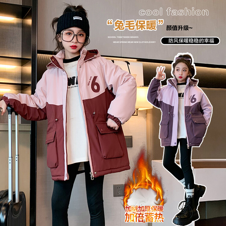 女童外套秋冬新款儿童冬装洋气中大童女孩加绒派克服棉衣