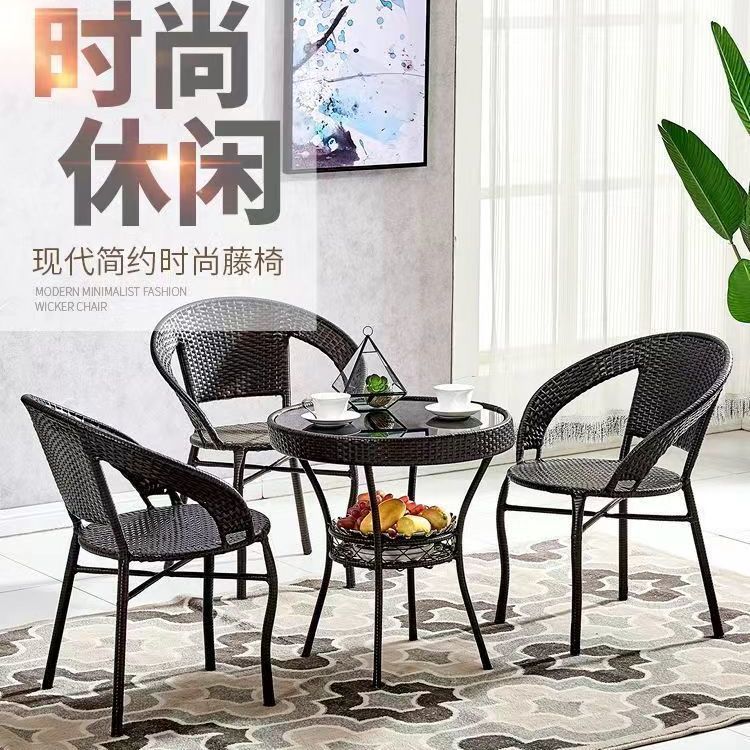 藤椅三件套阳台茶桌椅户外庭院茶几组合休闲室外露台藤编靠背椅子