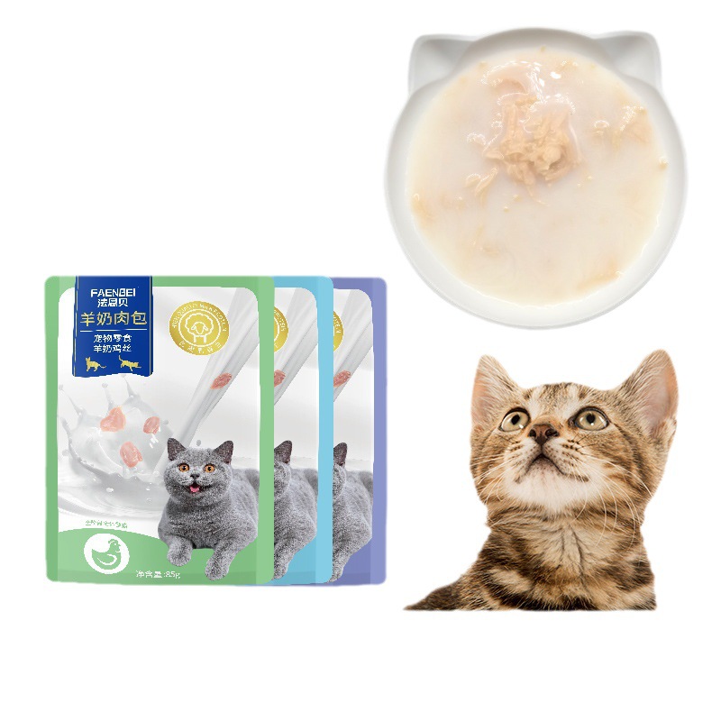 幼猫零食羊奶湿粮包宠物小猫猫咪湿粮猫猫零食袋装鲜封包宠物零食