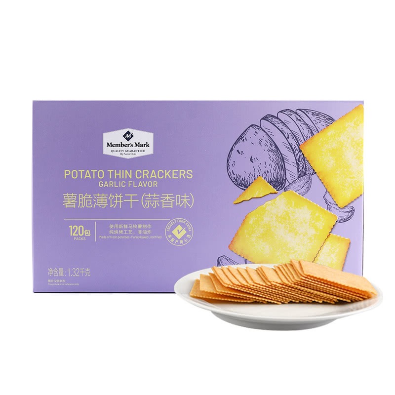 山姆MM薯脆薄饼干（蒜香味）1.32kg（120包）小包装咸香轻薄