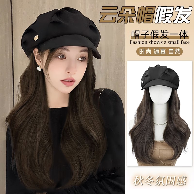 假发帽子一体2023网红款假发帽子女卷发显脸小贝雷帽一体式全头套