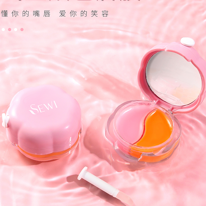 【香香姐专属】8093 色薇日夜双重修护唇膜