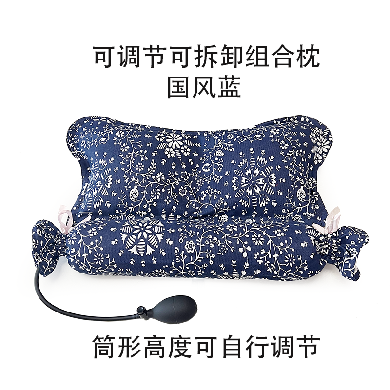 亮星眠二合一可拆卸连体枕（13味填充物）组合枕有气囊可调节高低