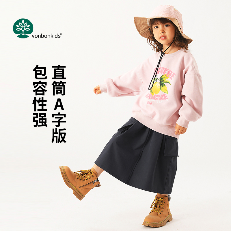 2024秋款女童户外工装裙山系简约半身裙速干宽松百搭运动风A字裙