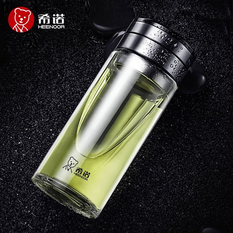 希诺茶水分离玻璃杯单层男士水杯家用高档女士茶杯泡茶专用杯子