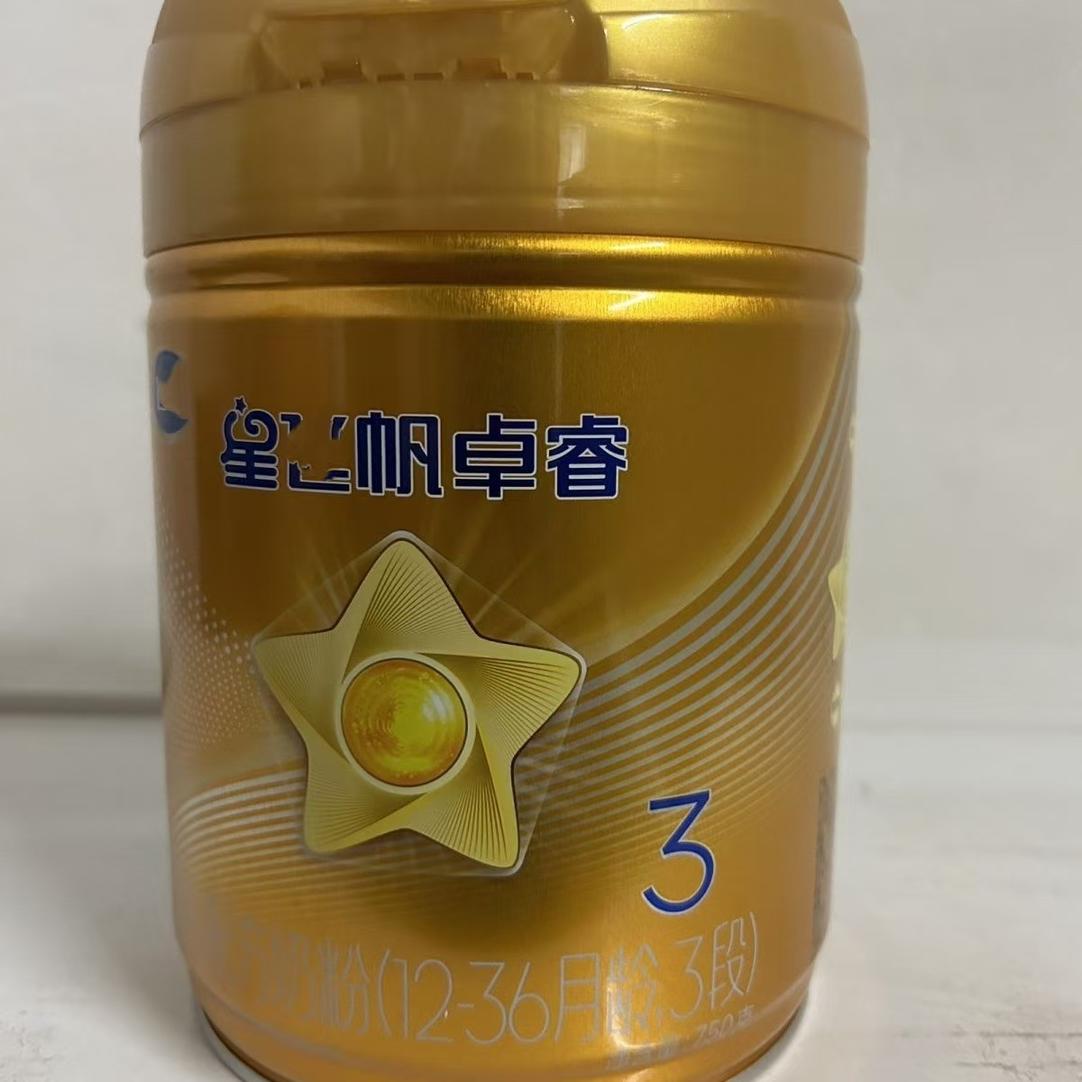 【卓睿】 奶粉 关注店铺发新日期