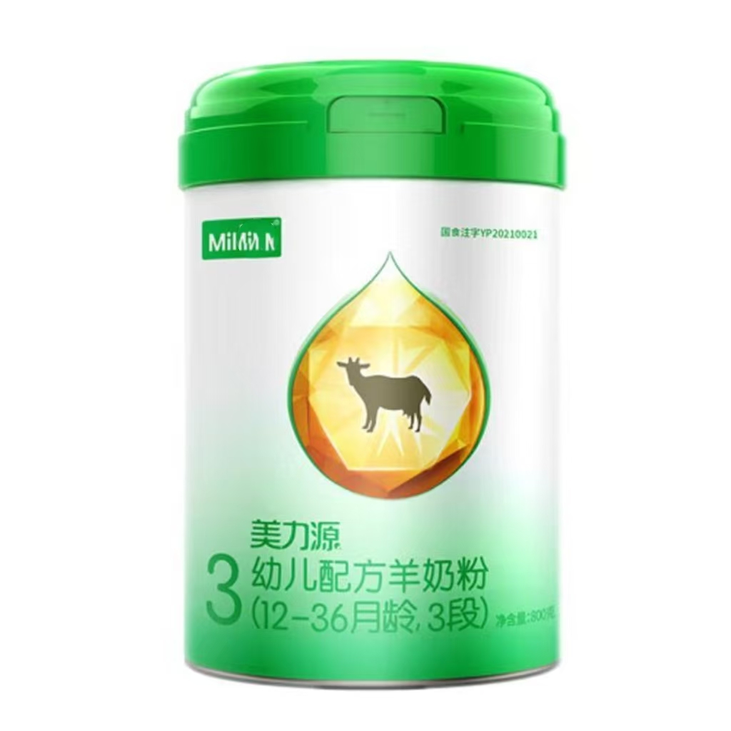 【美力源】 奶粉 关注店铺发新日期