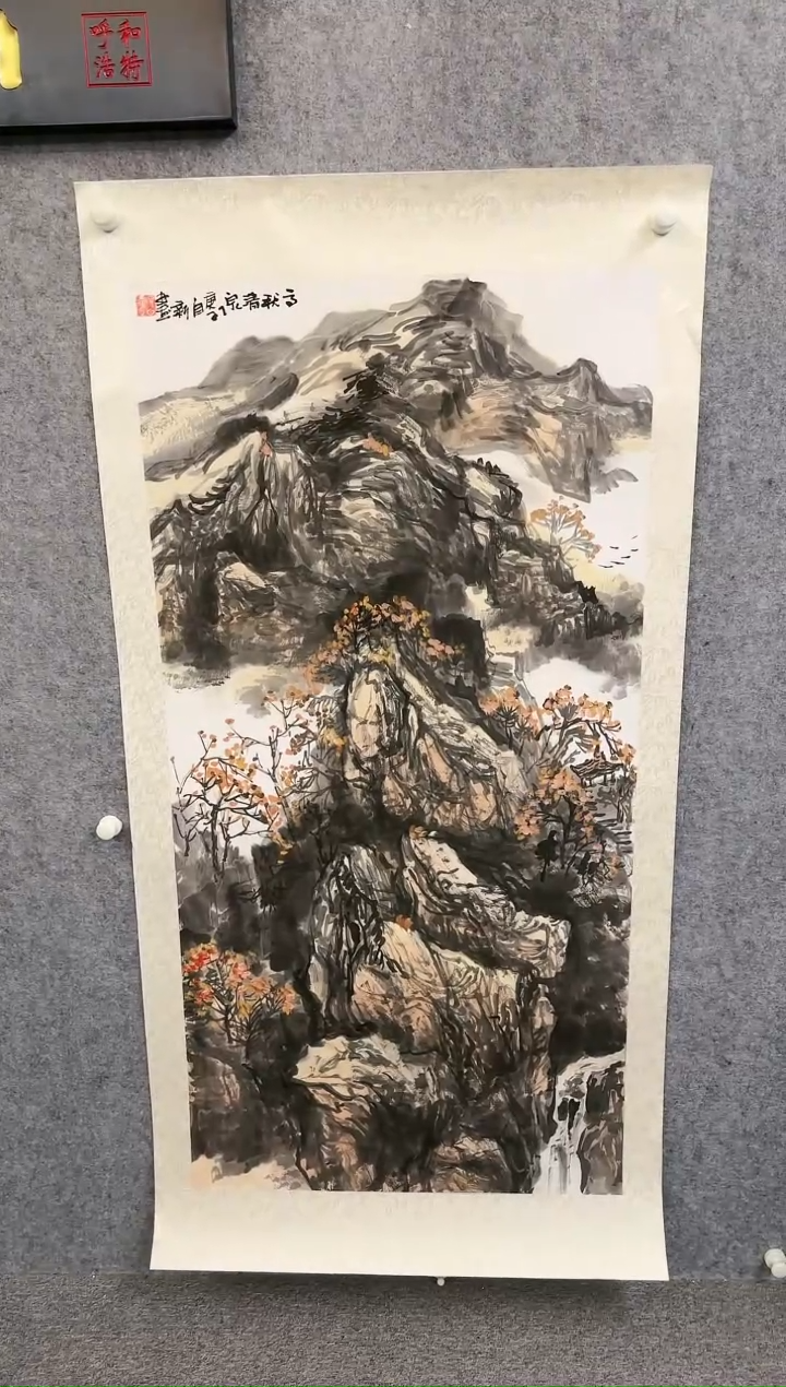 【闪购商品】绘画L-YZX