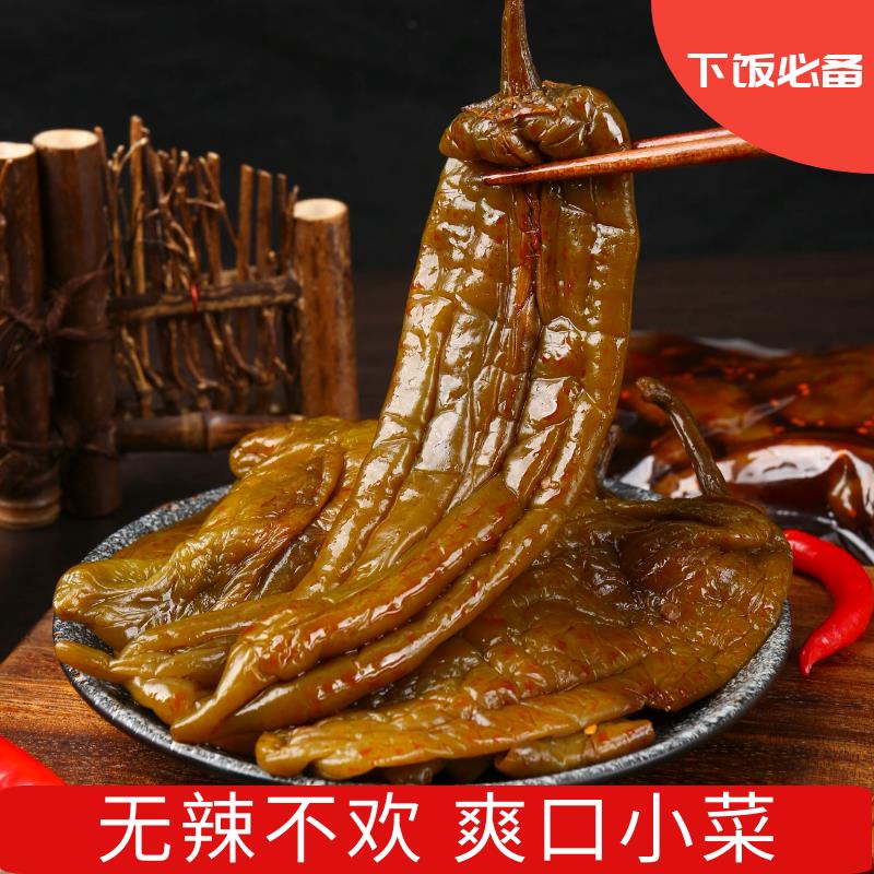 腌制辣椒泡椒香辣酱辣椒油焖辣椒下饭早餐酱菜咸菜手工青椒咸菜