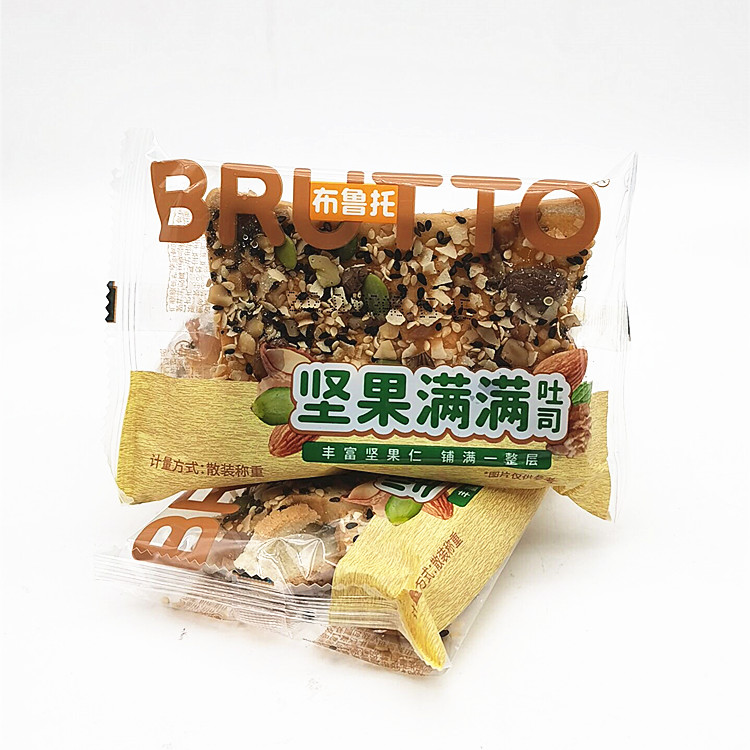 布鲁托坚果满满吐司夹心切片面包早餐点心零食休闲食品2斤整箱4斤