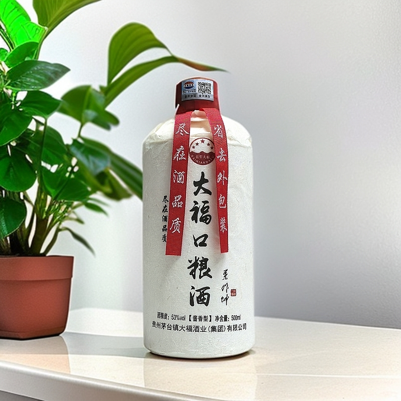 百年大福大福口粮酒（当天发JD快递）坤沙工艺酱香型白酒53度500ml