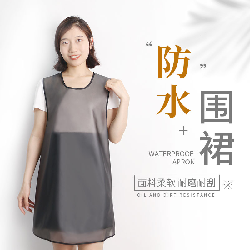 围裙女防水防油家用餐饮专用水产工作服2023新款厨房水产围腰软皮