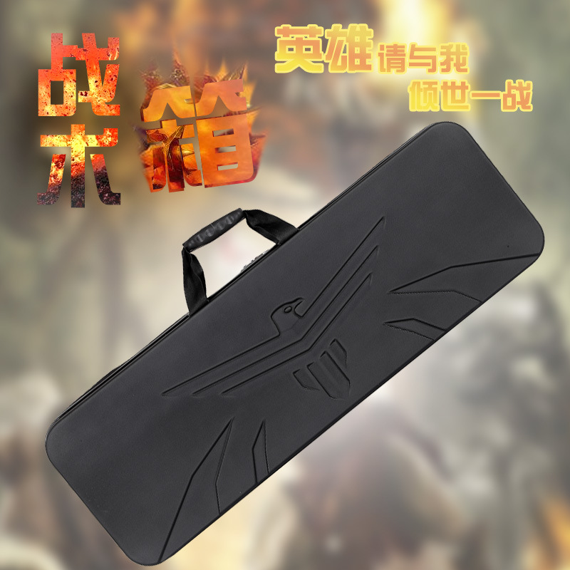 渔包户外轻便战术箱鸡蛋棉抗震复合弓收纳包水弹箱CS发射器收纳箱