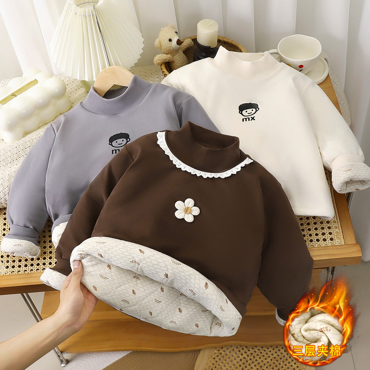 【三层夹棉温变保暖】儿童冬季打底小棉袄半高领男童女童轻便保暖