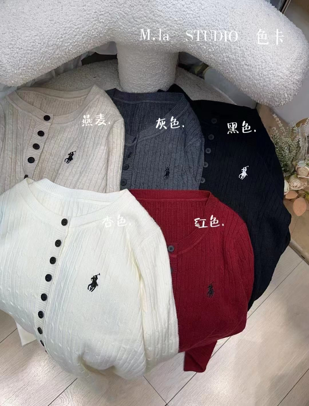 长袖针织衫春秋洋气质圆领上衣单排扣刺绣设计感小开衫