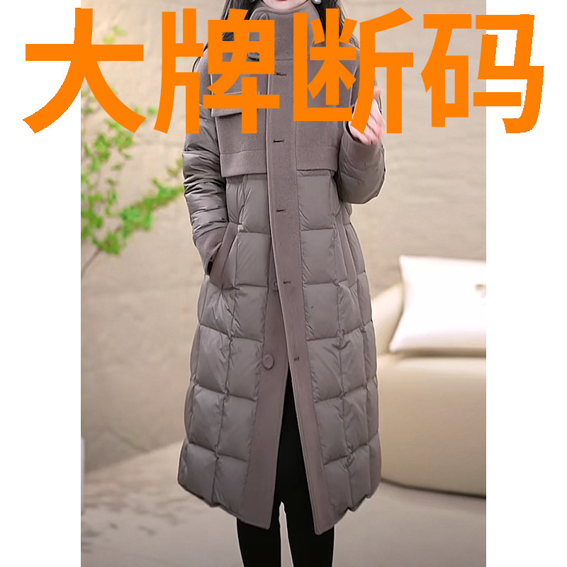 波司豋高档时尚百搭中长款羽绒羽绒服2023冬新款大码气质妈妈加厚