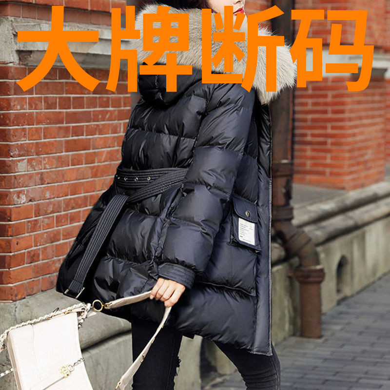 波司豋羽绒羽绒服女中长款2023年冬季新款修身小个子棉袄加厚时尚