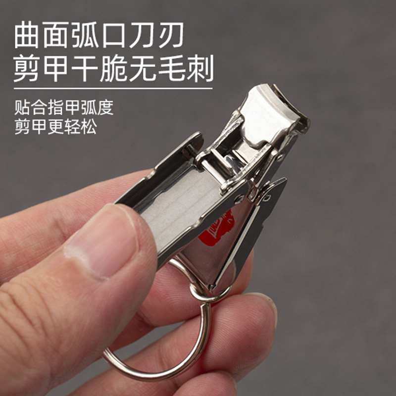 迷你折叠指甲刀指甲钳可爱可携式小指甲剪单个家用剪指甲刀可挂钥