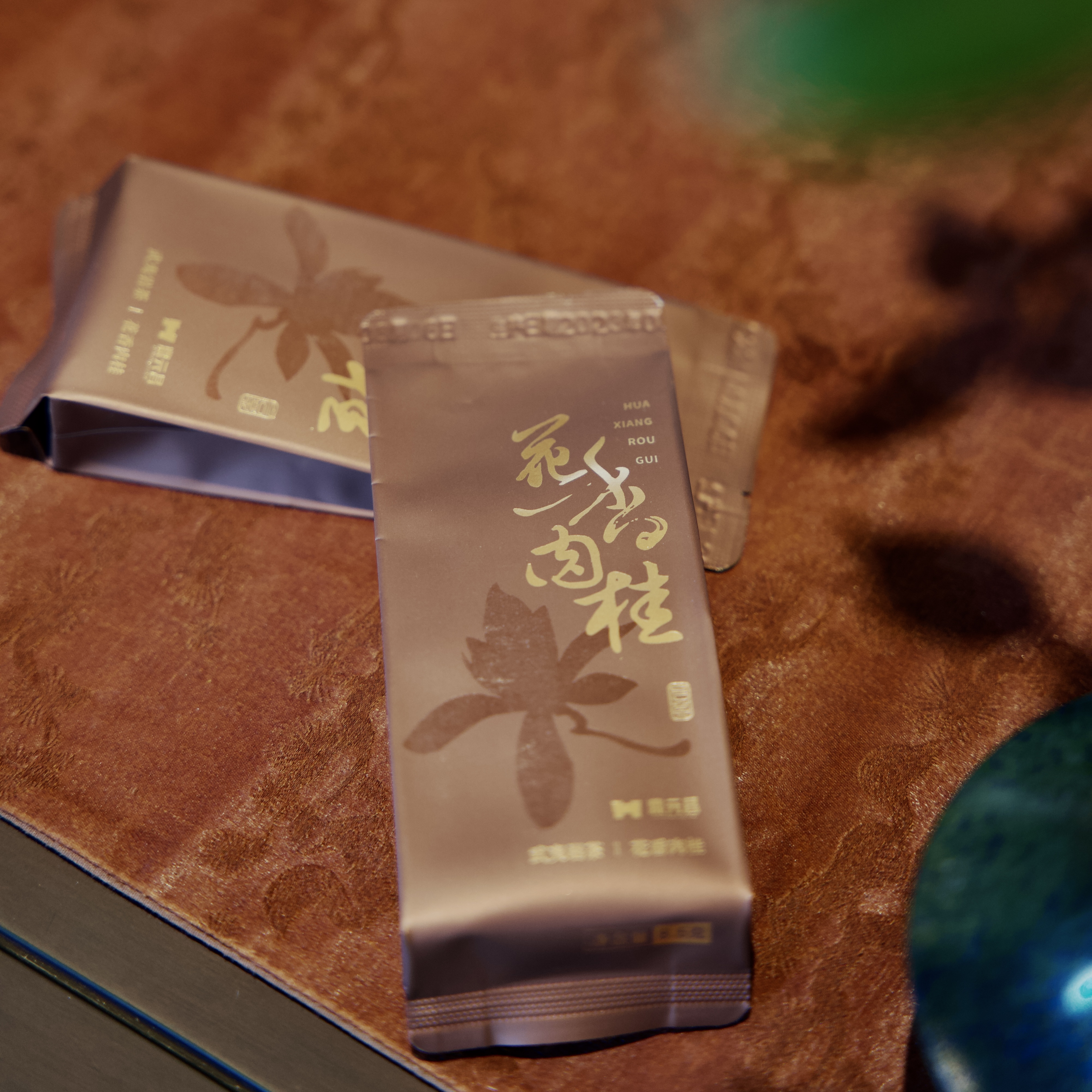 【武夷岩茶】水帘洞花香肉桂  中低火 桂皮味带花香 8.5克x18泡