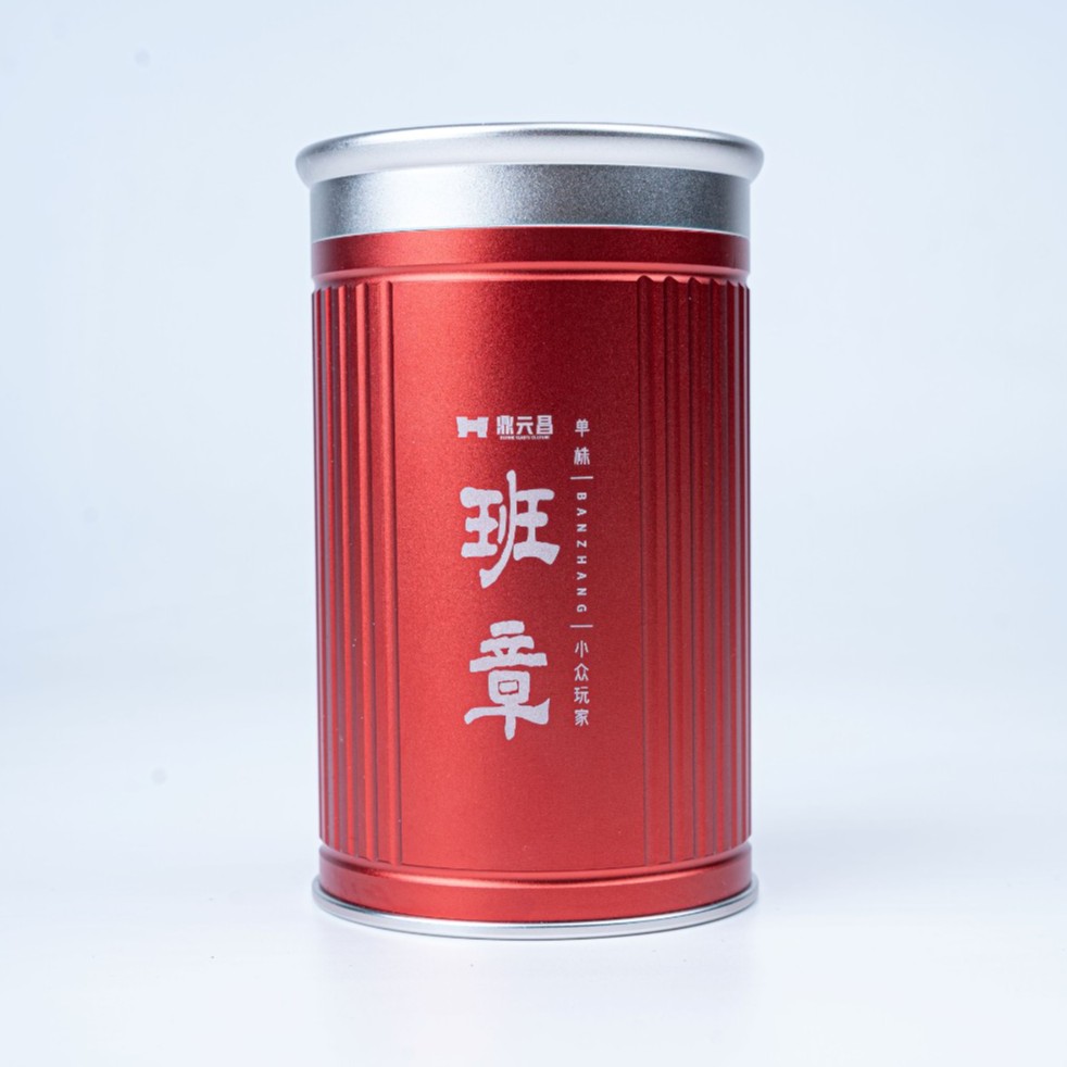 20 16老班章单株