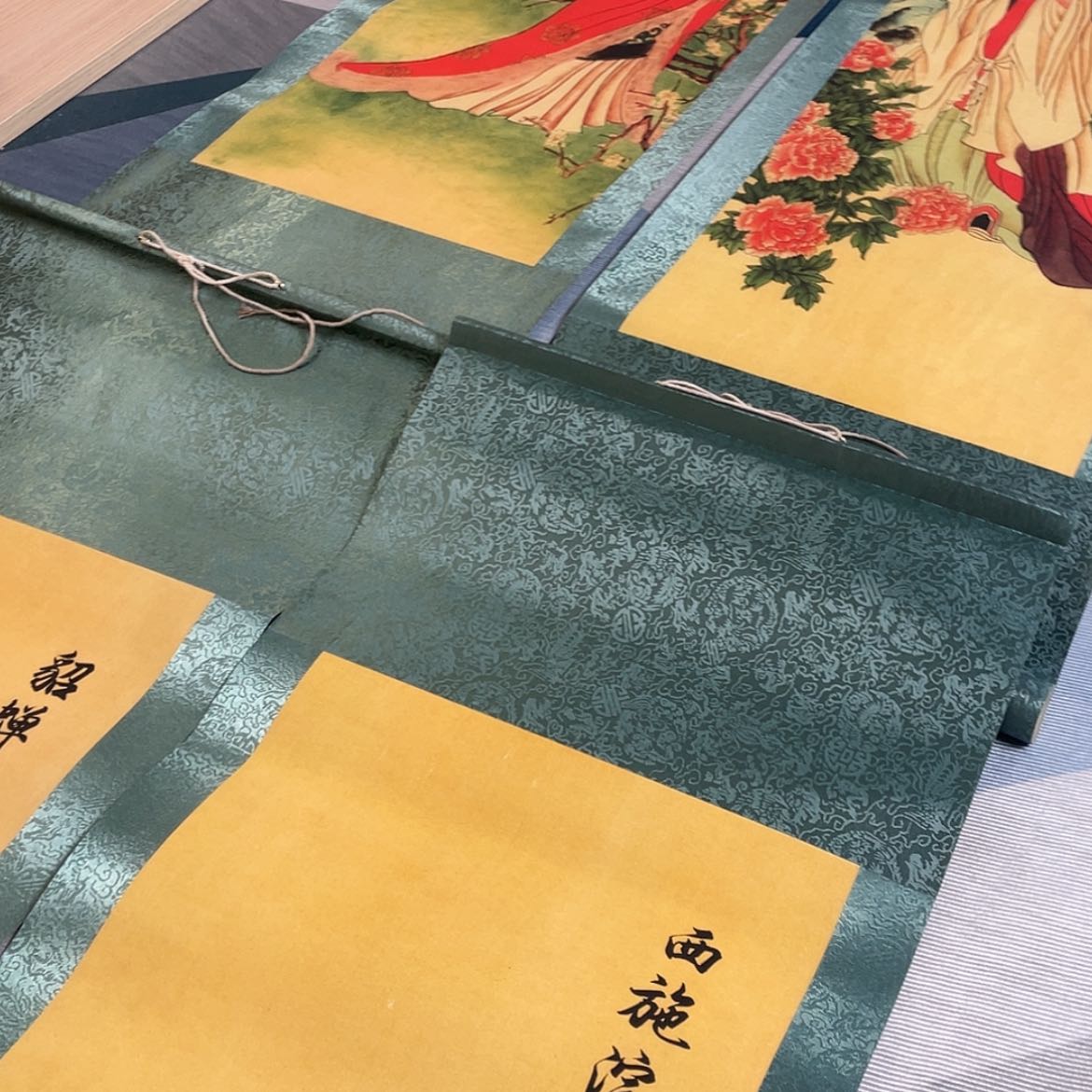 【闪购商品】书法唐寅四条屏