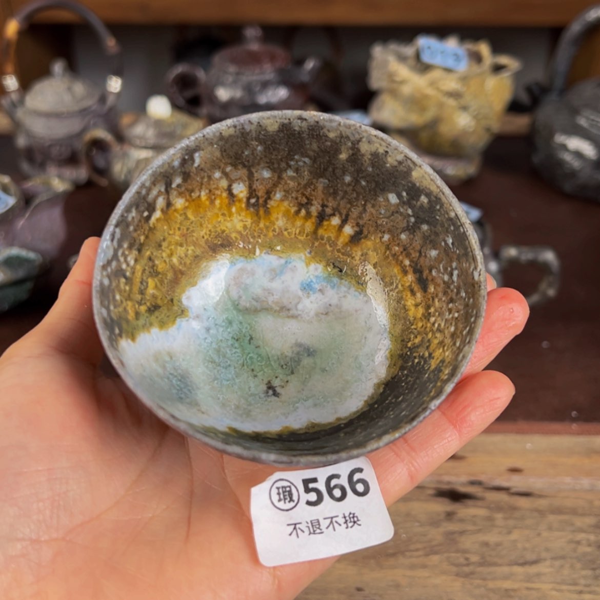 【闪购商品】柴烧柴烧