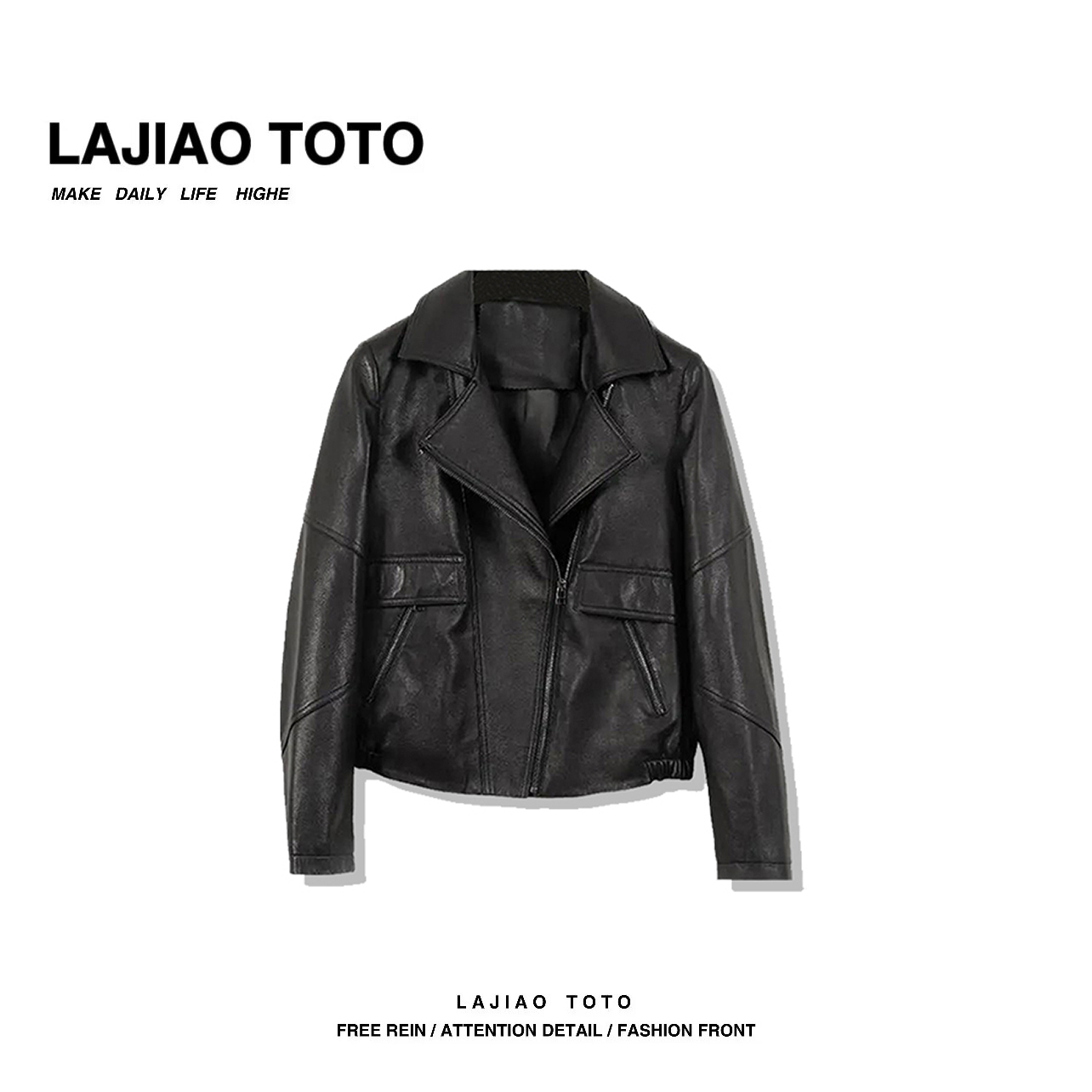 LAJIAO TOTO【油蜡机车】翻领时尚休闲气质短机车女皮衣外套#21092