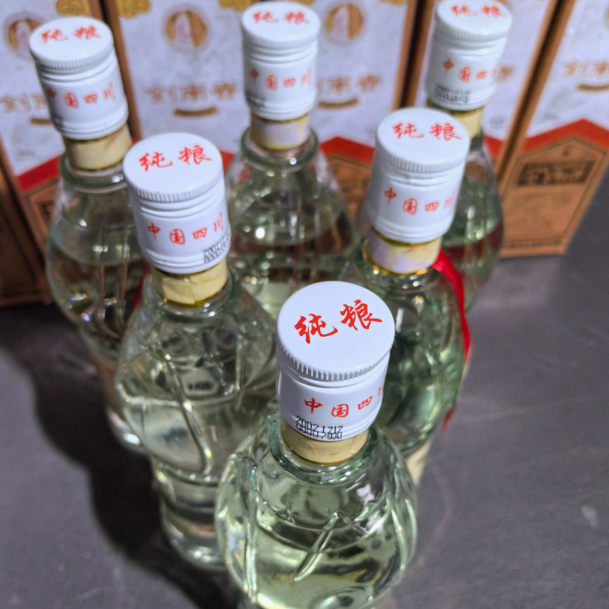 LZJV(2002年)库存500ml*6瓶浓香型白酒整箱6瓶52度52度500