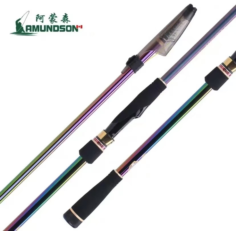 阿蒙森搏鱼大师炫彩彩虹版巨轻细硬斜导环浮游矶钓竿黑鲷鱼竿