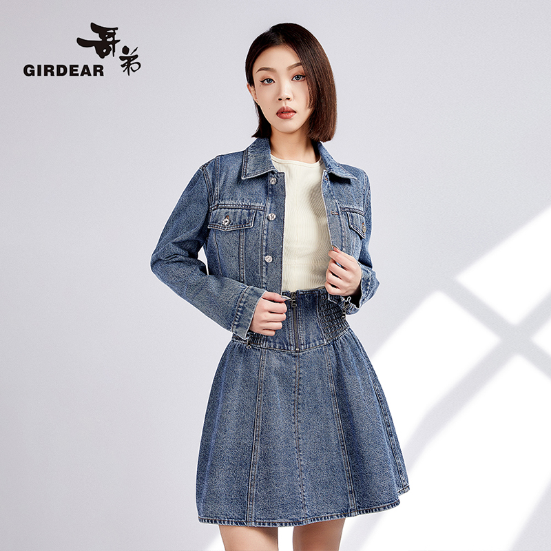 GIRDEAR/哥弟 经典复古时尚百搭短款牛仔外套品质上衣女装1400671