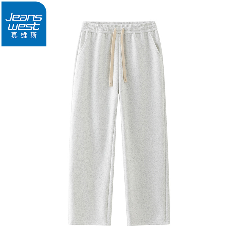 Jeanswest/真维斯裤子男春秋季潮流抽绳百搭直筒运动裤纯色休闲裤