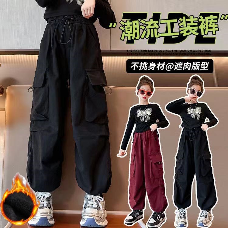 女童工装裤秋冬款儿童加绒裤子休闲裤中大童阔腿束脚两穿加绒裤子